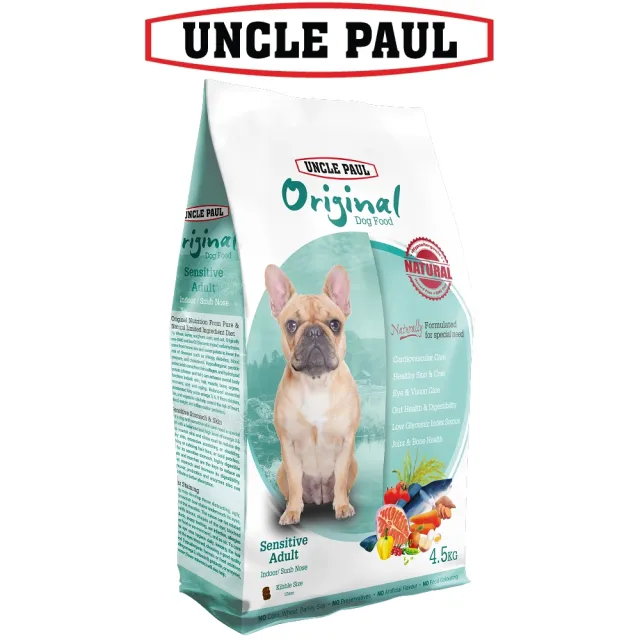 【UNCLE PAUL 保羅叔叔】田園生機狗食 4.5kg 低敏成犬-室內/短鼻犬 (法國鬥牛犬 成犬 老犬 熟齡犬 狗飼料)