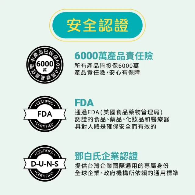 【THE VEGAN 樂維根】高鈣植物優蛋白2入組 1KG/袋 潘若迪代言(添加海藻鈣 蕎麥D3 鈣吸收加強)
