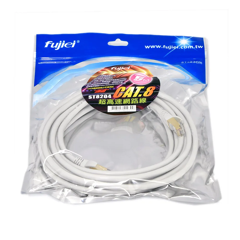 【Fujiei】CAT.8 超高速網路線 5M(40 Gbps的飆速快感超越CAT.6速度40倍)
