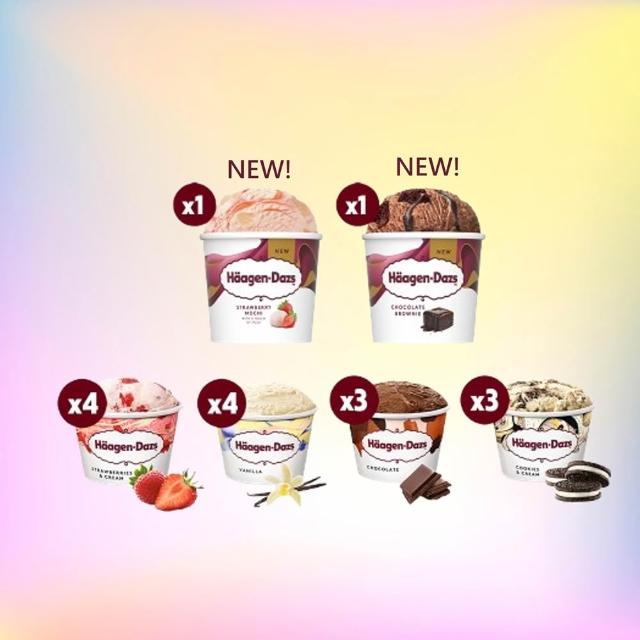 【Haagen-Dazs 哈根達斯】新經典迷你杯16入組 (全新組合 新口味上市 甜點饗宴)