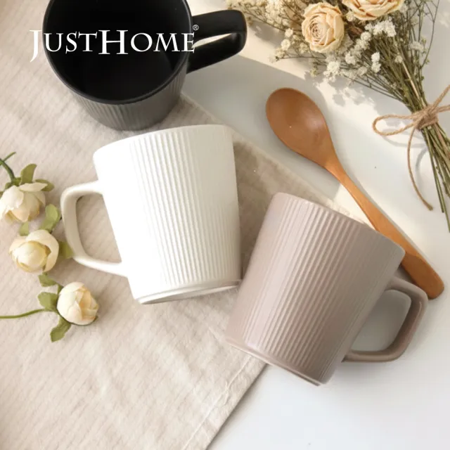 【Just Home】優雅線條陶瓷馬克杯500mL-4件組(可微波 馬克杯 水杯 咖啡杯)