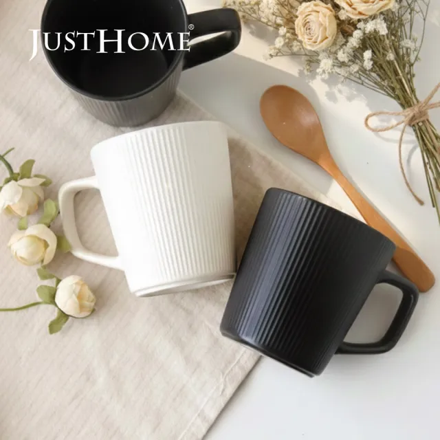【Just Home】優雅線條陶瓷馬克杯500mL-4件組(可微波 馬克杯 水杯 咖啡杯)