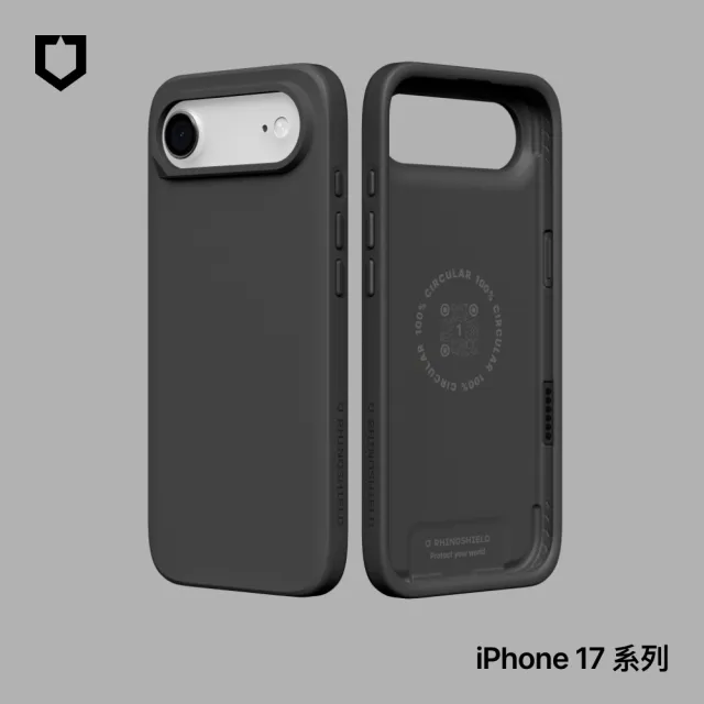 【RHINOSHIELD 犀牛盾】iPhone 17/Air/17 Pro/17 Pro Max SolidX 強化吸震緩衝防摔手機殼