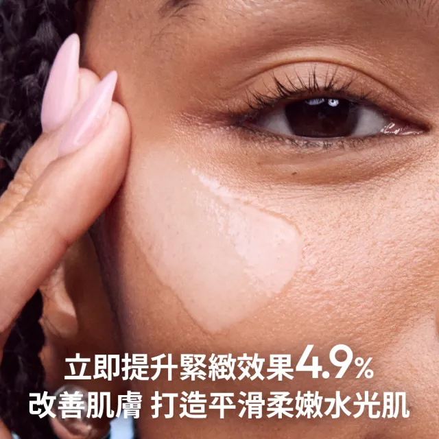 【LANEIGE 蘭芝】官方直營 水酷修護保濕精壩雙星組(保濕精華 50ml 保濕霜 50ml 送禮首選)