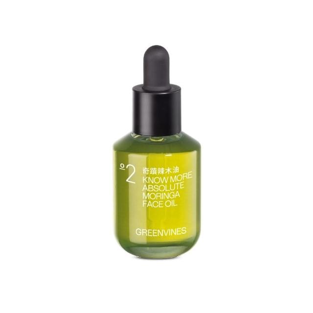 【greenvines 綠藤生機】奇蹟辣木油30ml(油保養入門/100% 天然來源)