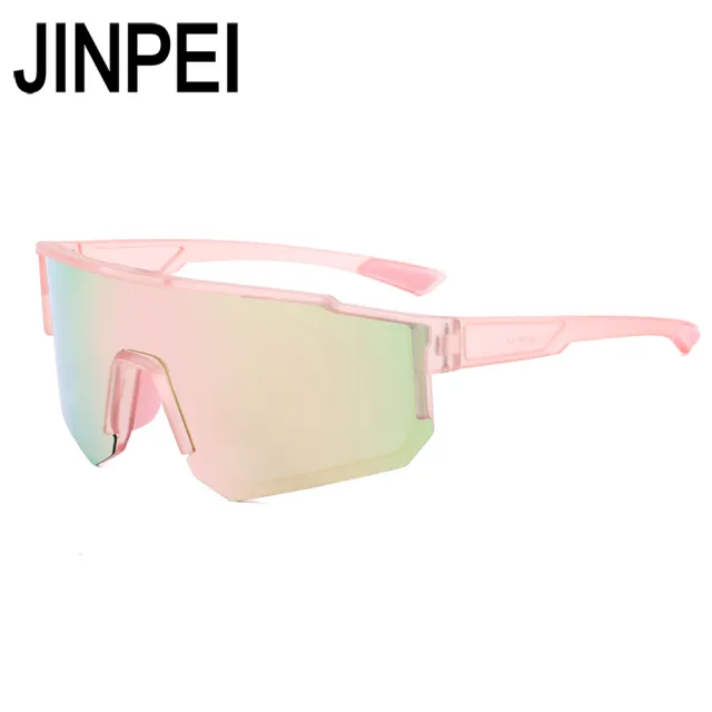 【JINPEI 錦沛】偏光Polarized運動太陽眼鏡 (抗UV400 PC防撞 防眩光)