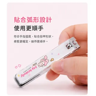 【SANRIO 三麗鷗】三麗鷗正版指甲剪 美樂蒂 酷洛米 大號款指甲刀 不鏽鋼 修容剪 衛生用品 卡通指甲剪