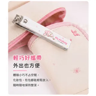 【SANRIO 三麗鷗】三麗鷗正版指甲剪 美樂蒂 酷洛米 大號款指甲刀 不鏽鋼 修容剪 衛生用品 卡通指甲剪