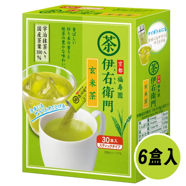 | BALIMAN情報局 【2026】冷泡茶推薦|10款高評價人氣品牌排行榜 | BALIMAN情報局