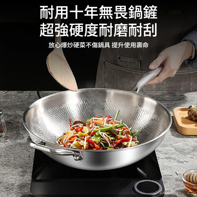 Carsly 無塗層炒鍋 不沾鍋 德國純鈦鍋 32CM（手工鍛打 耐鏟耐磨 導熱均勻 送鍋蓋）