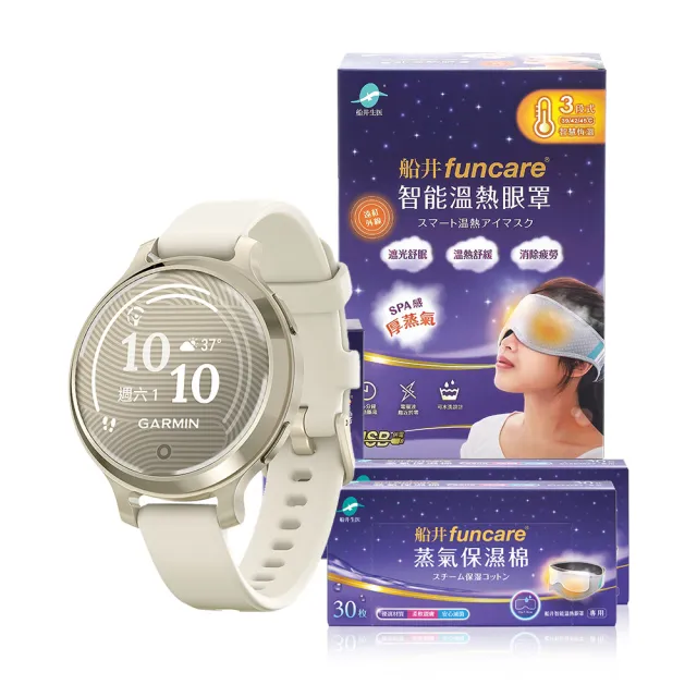 【2026】garmin 手錶推薦｜10款真心推薦的人氣排行榜 | BALIMAN情報局