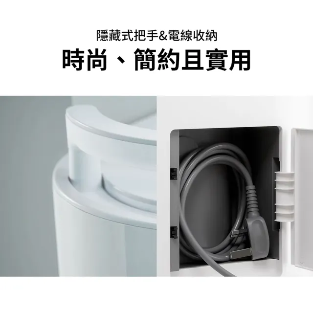 【LG 樂金】官方旗艦 一級能效◆18公升變頻除濕機◆WiFi遠控 時尚款(DD181MWE0)