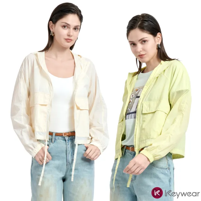 【KeyWear 奇威名品】輕薄抗溫差連帽短版外套(共2色)