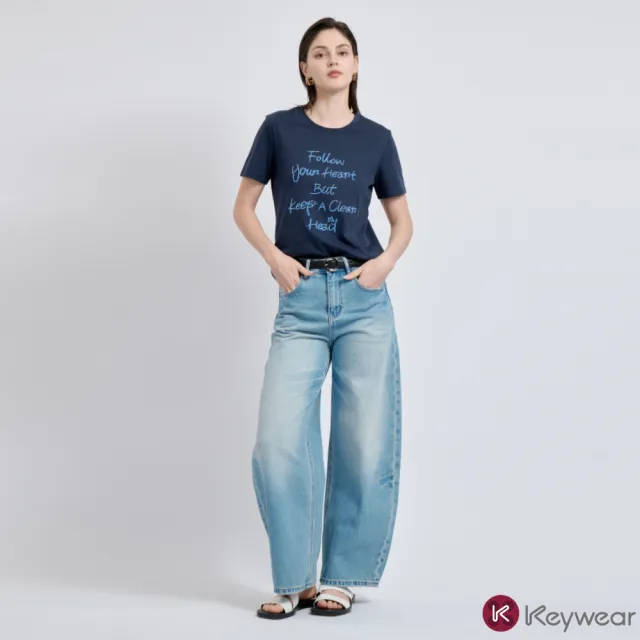 【KeyWear 奇威名品】顯瘦刷白高腰牛仔寬褲