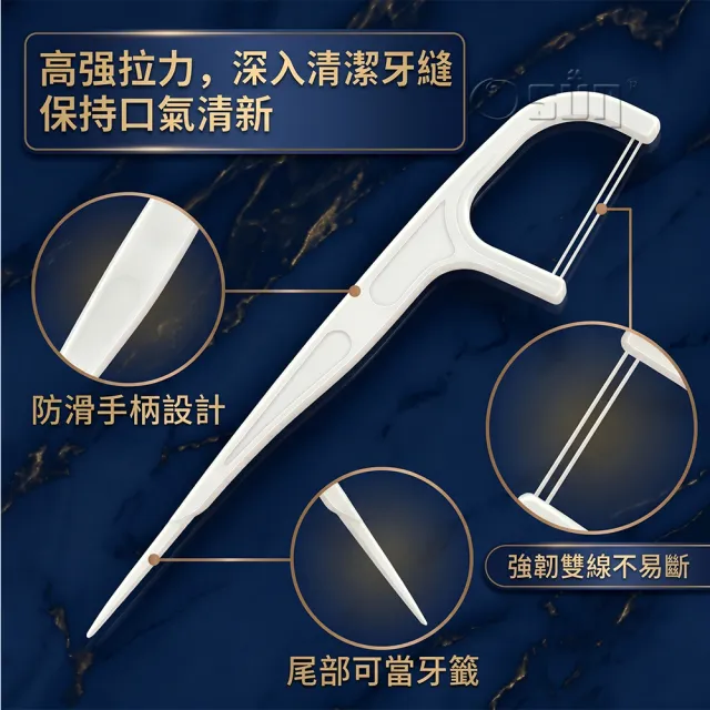 【Osun】1000支台灣製造超細耐拉單線扁線雙線牙線棒檢驗合格(CE496)