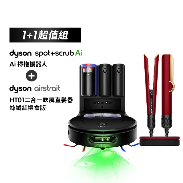 【2026】dyson吹風機推薦ptt》10款高評價人氣品牌排行榜 | BALIMAN情報局