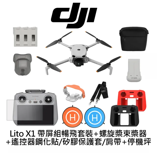 【2026】空拍機推薦10款高評價人氣品牌排行榜 | BALIMAN情報局