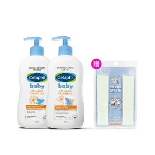 【Cetaphil 舒特膚】官方直營 baby舒緩潤膚乳 400ml+舒緩洗髮沐浴露 400ml(金盞花/乳油木B5)