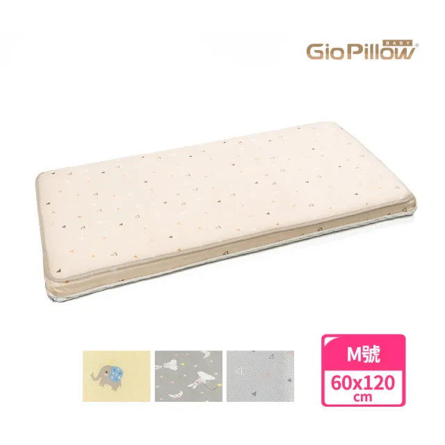 【GIO Pillow】中床 60×120cm 三明治超透氣成長床墊 M號(透氣床墊 可水洗床墊 嬰兒床墊 涼感床墊)