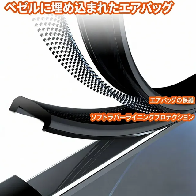 【ACE CASE】OPPO Find X9 Ultra 逸雅 磁吸磨砂膚感半透明PC背蓋+TPU軟邊框手機殼保護殼保護套