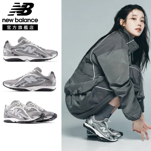 【NEW BALANCE】NB 204L復古鞋/運動鞋_U204L1KP-D_中性_灰色(GREY DAY 主打品)