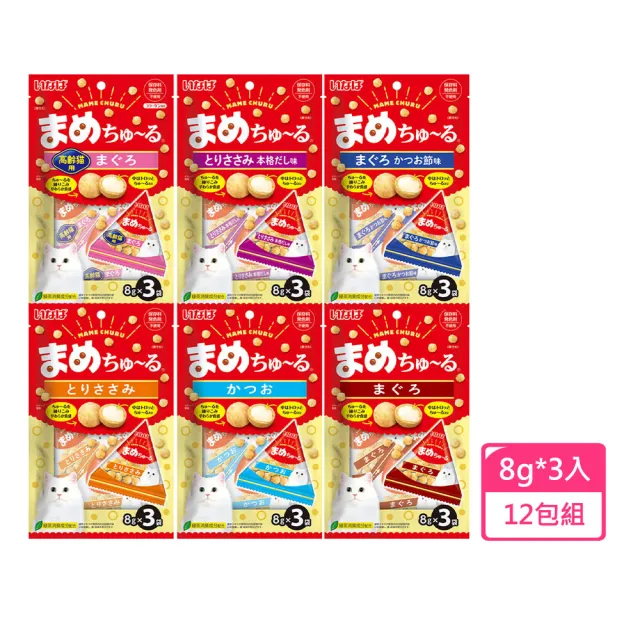 【2026】貓肉泥推薦｜10款高評價人氣品牌排行榜 | BALIMAN情報局