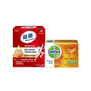 【Move Free 益節】高鈣強化機能飲(30包/盒)+滴露清新柑橘香皂(100gx3入)