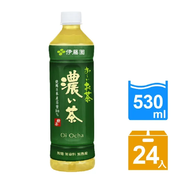 【伊藤園】Oi Ocha 濃味綠茶530mlx24入/箱（新舊包裝隨機出貨）