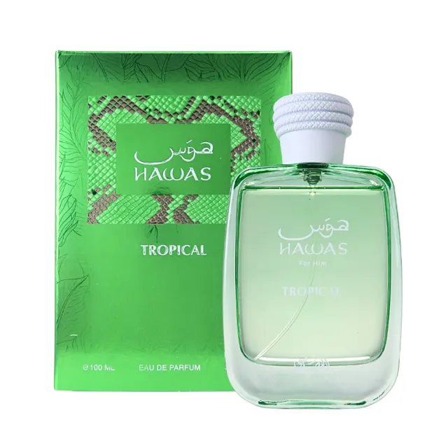 【Rasasi 拉莎斯】Hawas Tropical 熱帶哈瓦斯淡香精 EDP 100ml