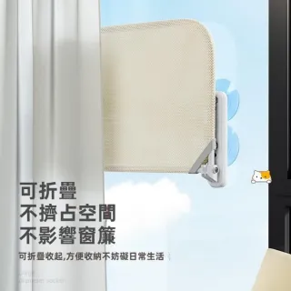 【TWBUY 台灣好購】貓咪曬太陽吊床(猫吊床 窗戶吸盤掛窩 陽臺猫窩 吸盤式 玻璃 猫床用品)