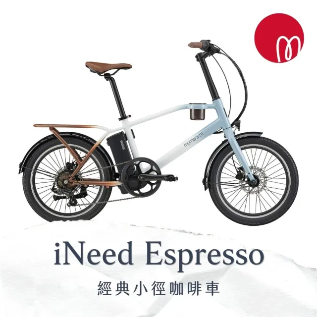 【2026】電動自行車推薦｜10款真心推薦的人氣排行榜 | BALIMAN情報局