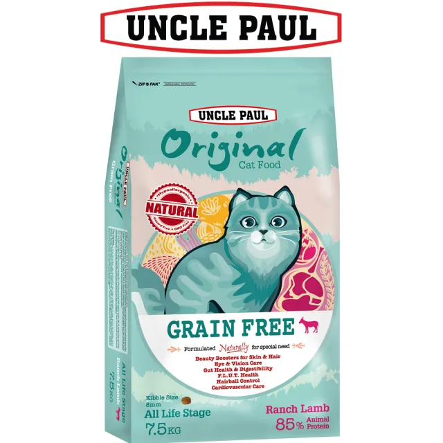 【UNCLE PAUL 保羅叔叔】田園生機無穀貓食 7.5kg 幼貓/全齡貓 牧野羊肉 (幼貓 母貓 貓飼料 無穀飼料)