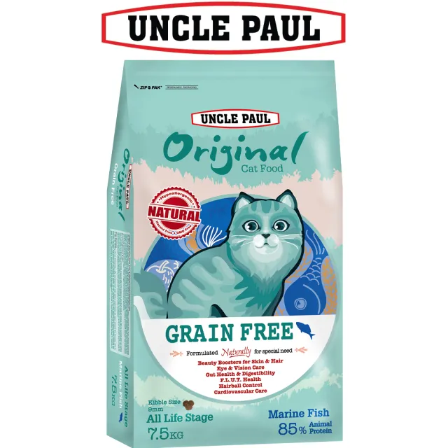 【UNCLE PAUL 保羅叔叔】田園生機無穀貓食 7.5kg 幼貓/全齡貓 海洋魚 (幼貓 母貓 全齡貓 貓飼料 無穀飼料)