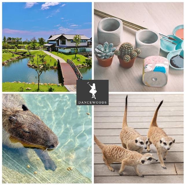【宜蘭綠舞國際觀光飯店】5/19偷殺!買1送1★日式園區+小清水陶盆或彩繪DIY(假日不加價)