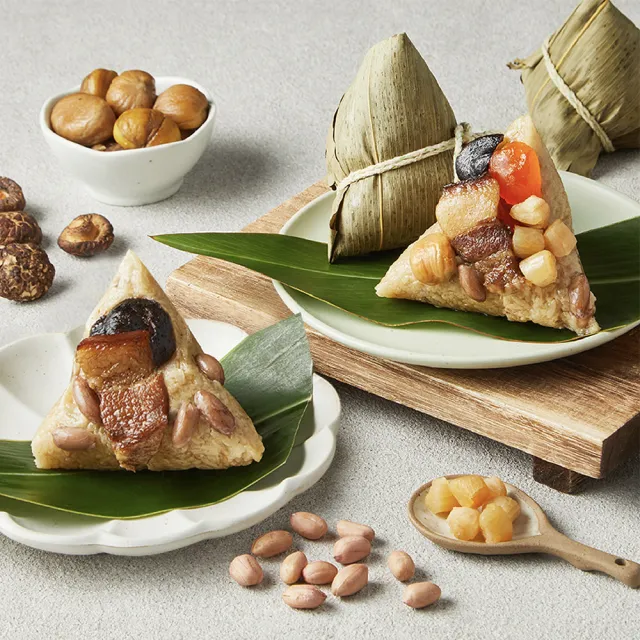 星廚饌 經典南北粽禮盒4入x3盒(南部粽189g*2顆+北部粽190g*2顆/盒/端午節粽．賞星鮮嚴選)