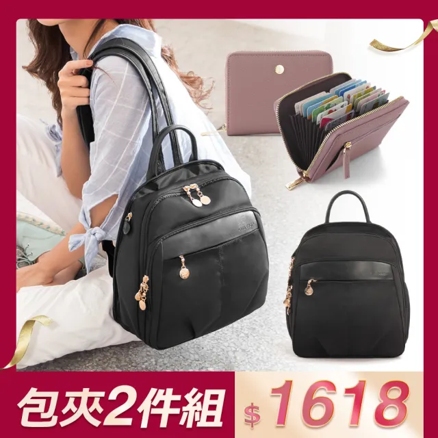 【2026】鈔票夾推薦｜10款高評價人氣品牌排行榜 | BALIMAN情報局