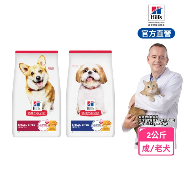 【2026】優格飼料推薦10款高評價人氣品牌排行榜 | BALIMAN情報局
