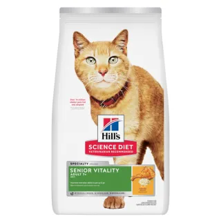 商品圖