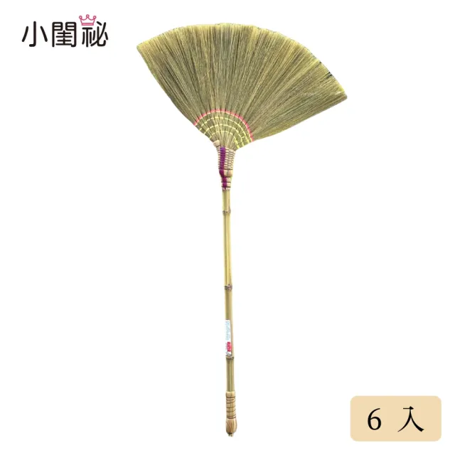 日式編織掃6入