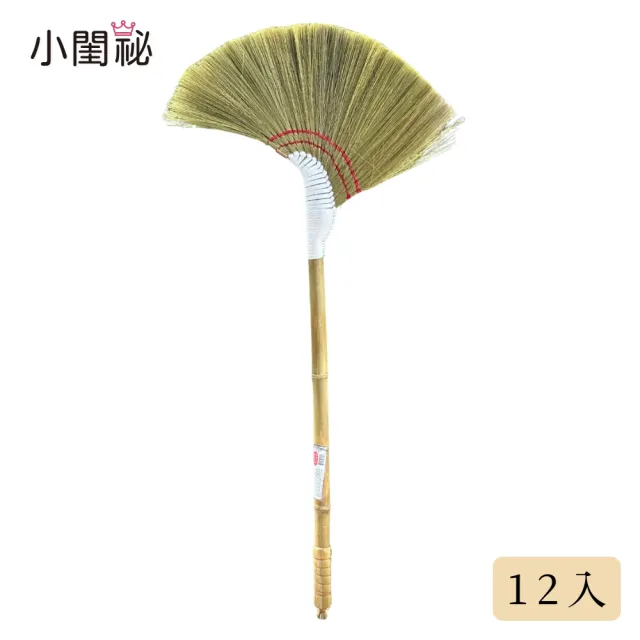 日式關刀掃12入