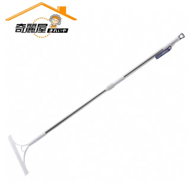 【奇麗屋】伸縮兩用刮水器