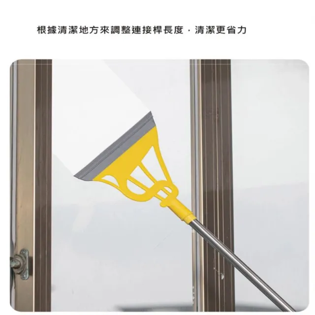 【poko】魔術掃把 2入組 刮水神器 浴室刮水掃帚 拖地化妝室掃除套裝 不沾毛髮 乾濕兩用