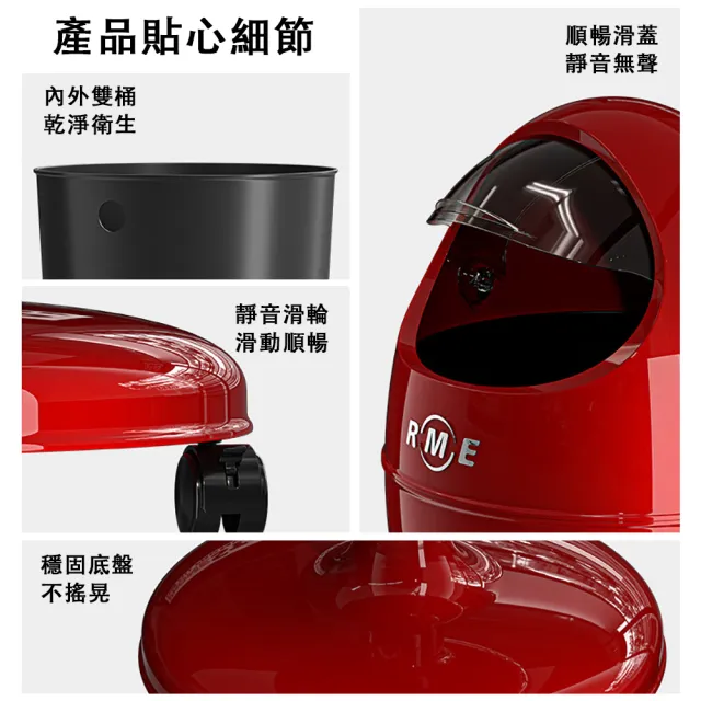 【TAMZU 潭祖】客廳垃圾桶 輕奢高檔家用廢紙簍 22L垃圾桶 帶蓋垃圾桶 大號免彎腰垃圾筒 高顔值臥室紙簍