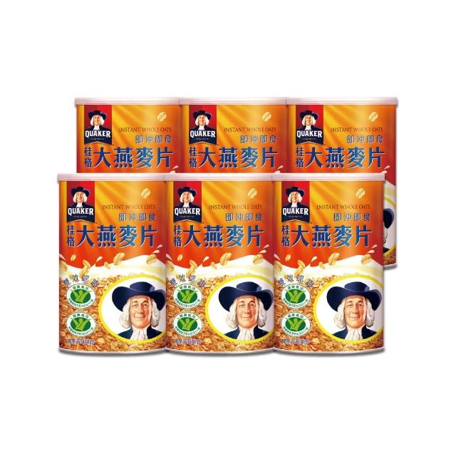 【QUAKER 桂格】即沖即食大燕麥片1100gx6罐