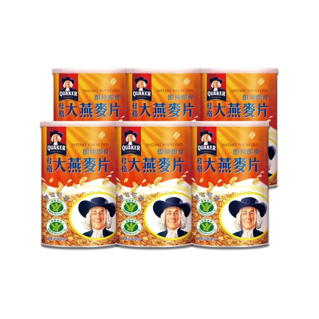 【QUAKER 桂格】即沖即食大燕麥片1100gx6罐