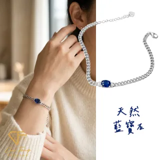 【CF Diamond】手鍊 天然藍寶石 雙11 1克拉《湛影》雙11( 鑽石 手鏈 生日禮物 求婚)