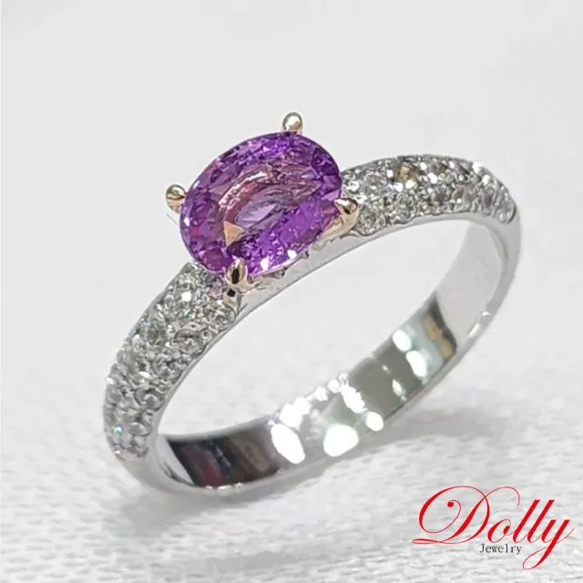 【DOLLY】14K金 無燒斯里蘭卡艷彩紫羅蘭1克拉藍寶石鑽石戒指-012 高級訂製珠寶 奢華質感 浪漫送禮