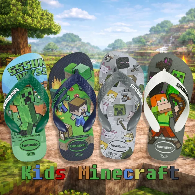 【havaianas 哈瓦仕】兒童拖鞋 男童 Kids Minecraft 麥塊 創世神 史蒂夫 苦力怕 骷弓 安德 兒童夾腳拖