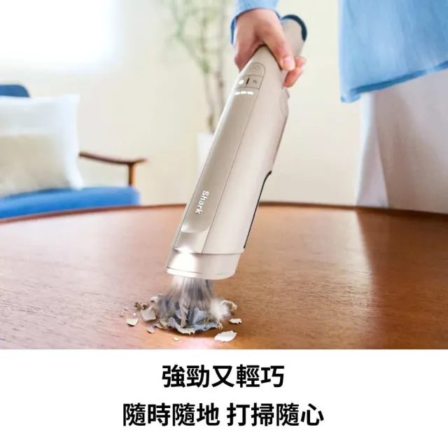 【Shark】WV517 EVOPOWER全能大吸力小金鯊無線吸塵器(防纏繞 輕量 寵物毛 車用 桌面清潔 外宿 床底清理)
