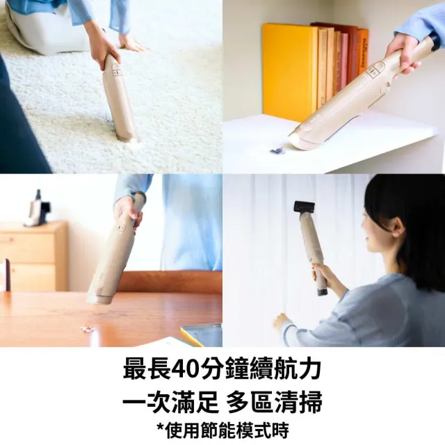 【Shark】WV517 EVOPOWER全能大吸力小金鯊無線吸塵器(防纏繞 輕量 寵物毛 車用 桌面清潔 外宿 床底清理)